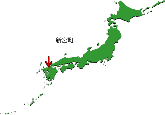 新宮町の場所を示す画像3