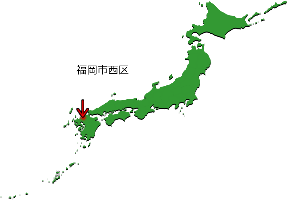 福岡市西区の場所を示す画像3