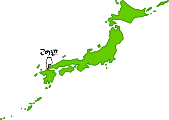 岡垣町の場所を示す画像6