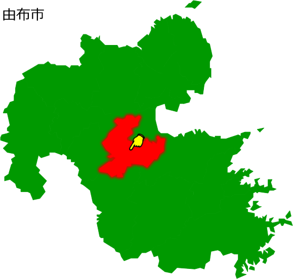 由布市の場所を示す画像1
