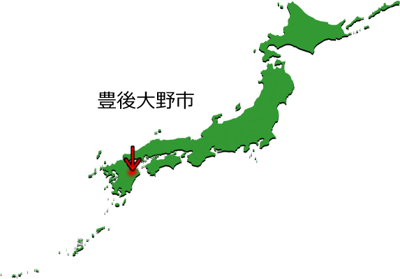 豊後大野市の場所を示す画像3