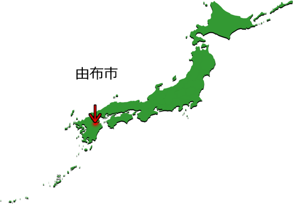 由布市の場所を示す画像3