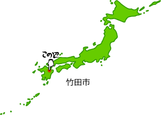 竹田市の場所を示す画像5