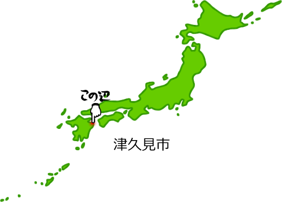 津久見市の場所を示す画像5