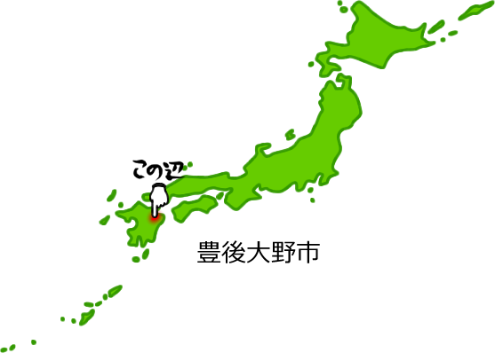 豊後大野市の場所を示す画像5