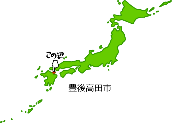豊後高田市の場所を示す画像5