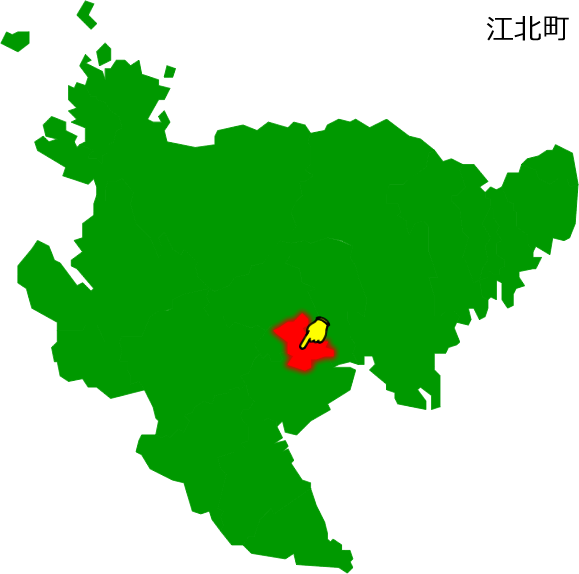 江北町の場所を示す画像1