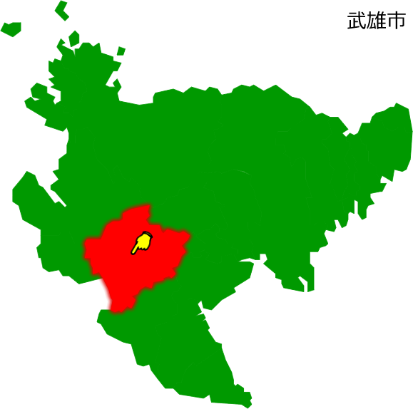 武雄市の場所を示す画像1