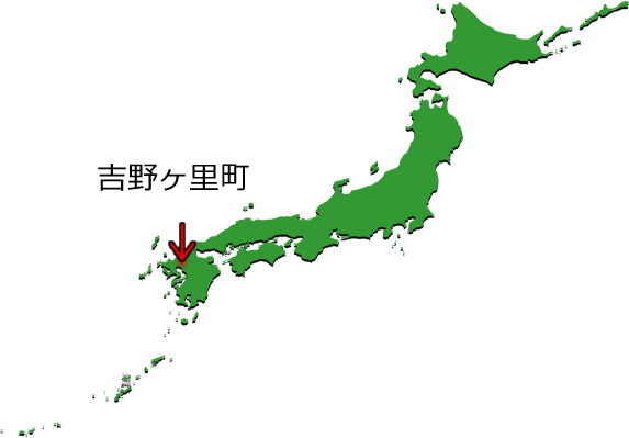 吉野ヶ里町の場所を示す画像3