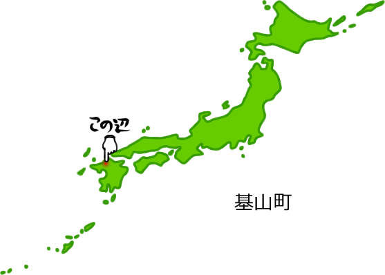 基山町の場所を示す画像5