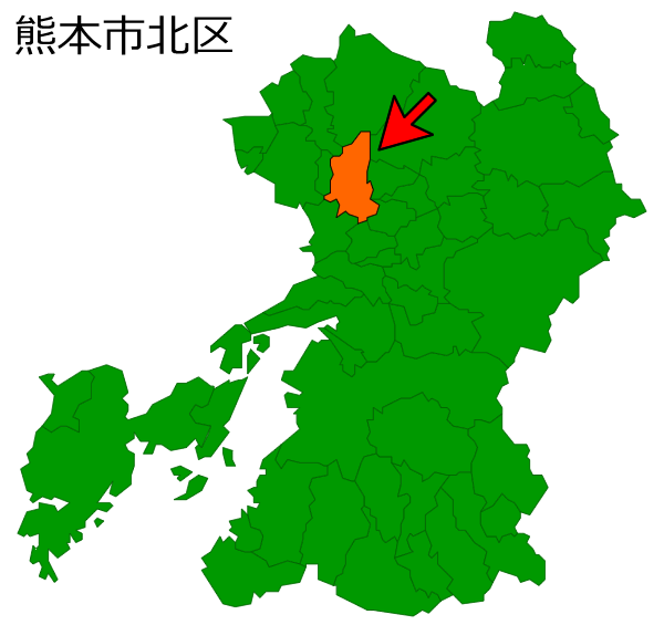 熊本県熊本市北区の場所を示す画像