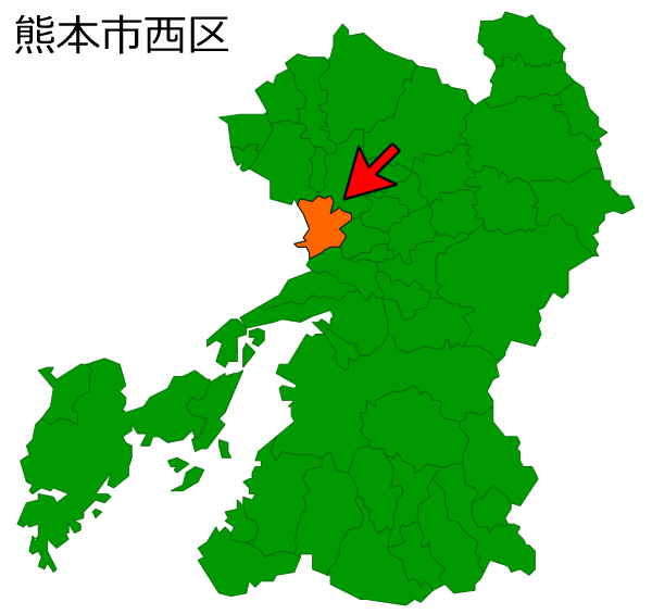 熊本県熊本市西区の場所を示す画像