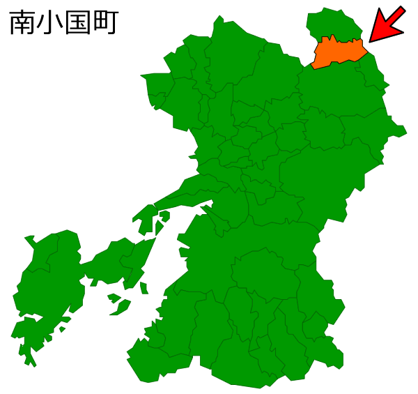 熊本県南小国町の場所を示す画像