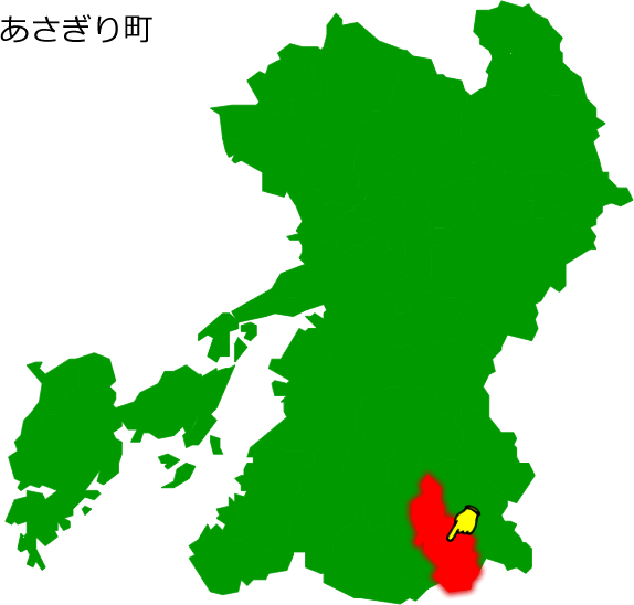 あさぎり町の場所を示す画像1