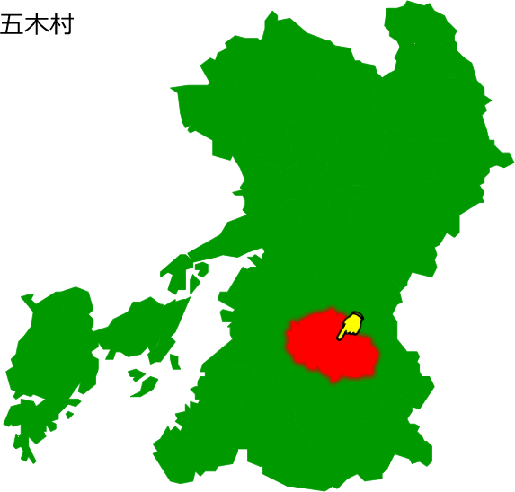 五木村の場所を示す画像1
