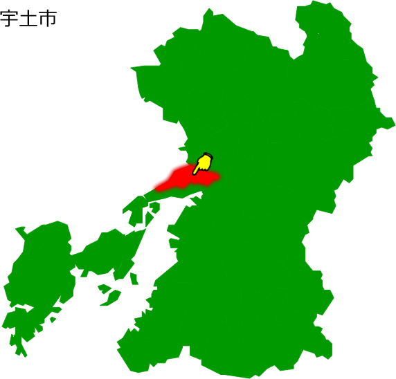 宇土市の場所を示す画像1