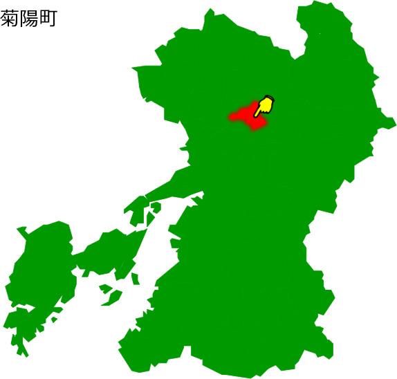 菊陽町の場所を示す画像1