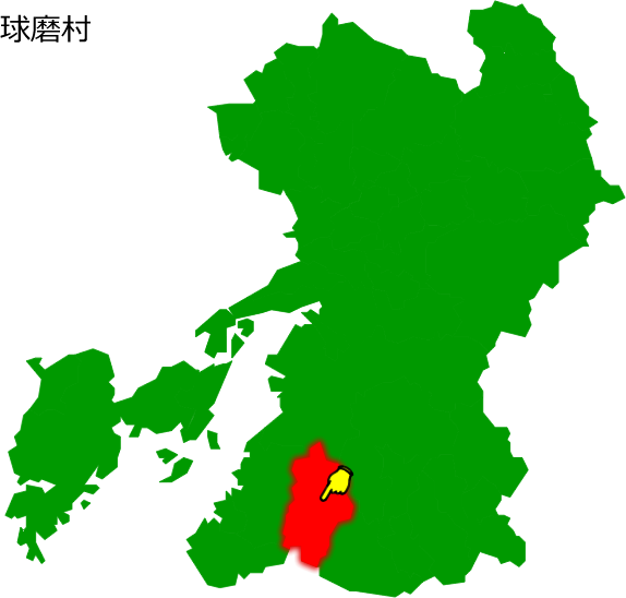 球磨村の場所を示す画像1