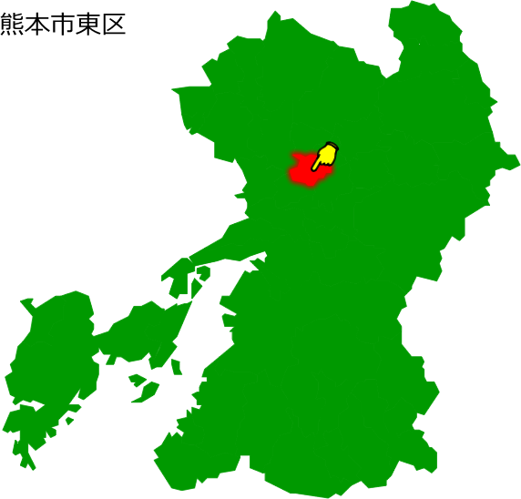 熊本市東区の場所を示す画像1
