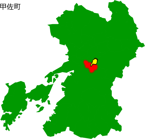 甲佐町の場所を示す画像1