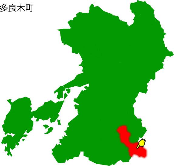 多良木町の場所を示す画像1
