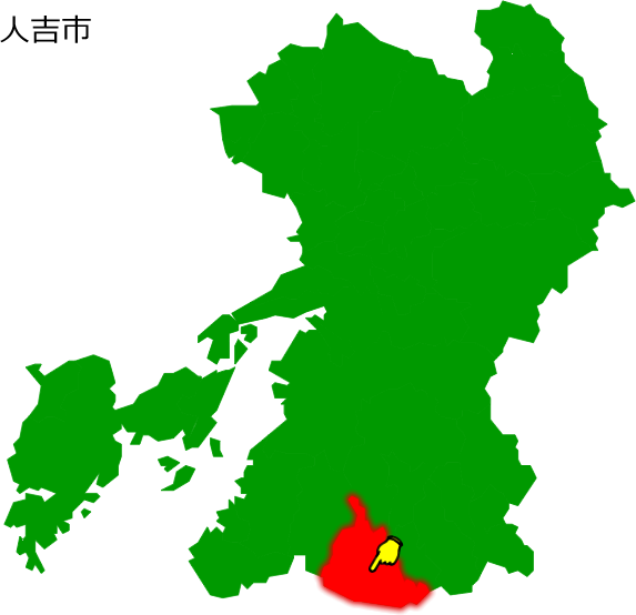 人吉市の場所を示す画像1