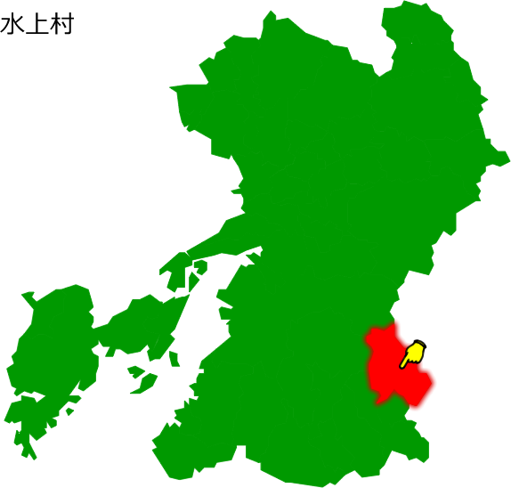 水上村の場所を示す画像1