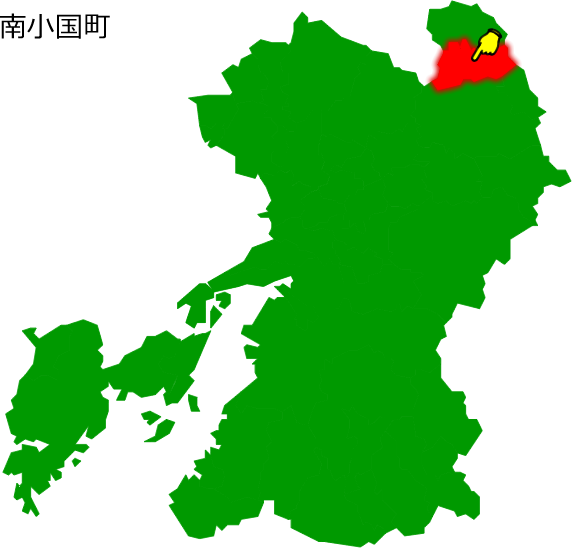 南小国町の場所を示す画像1