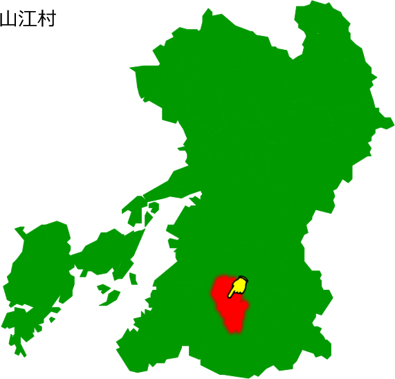 山江村の場所を示す画像1