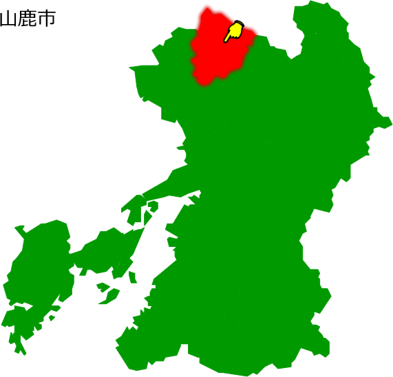 山鹿市の場所を示す画像1