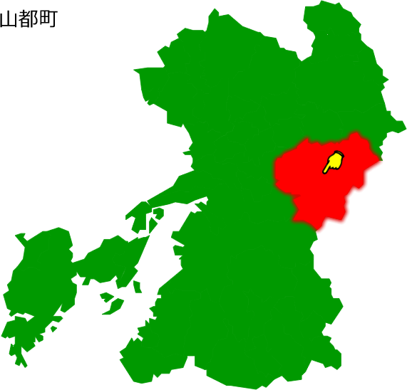 山都町の場所を示す画像1