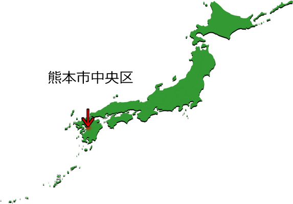 熊本市中央区の場所を示す画像3