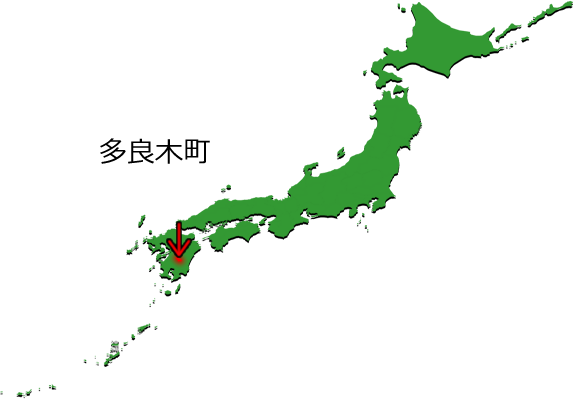 多良木町の場所を示す画像3