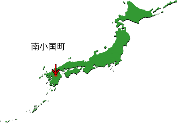 南小国町の場所を示す画像3