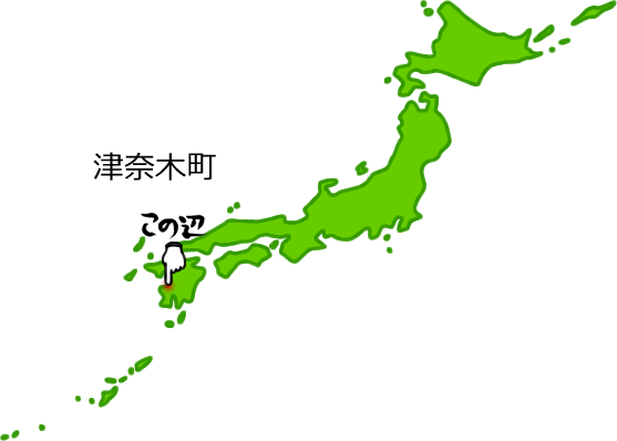 津奈木町の場所を示す画像5