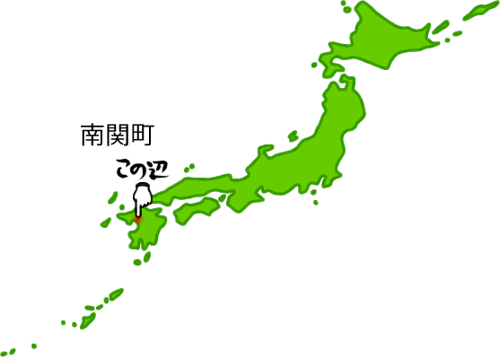 南関町の場所を示す画像5