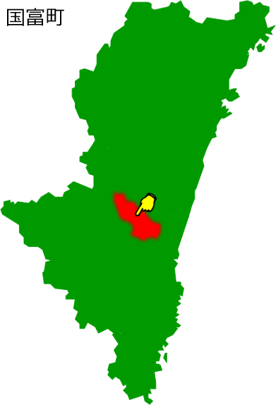 国富町の場所を示す画像1