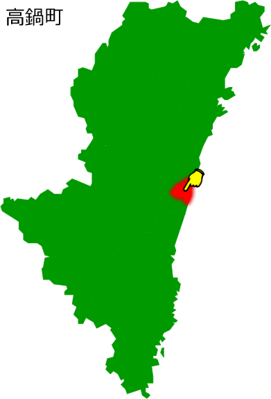 高鍋町の場所を示す画像1
