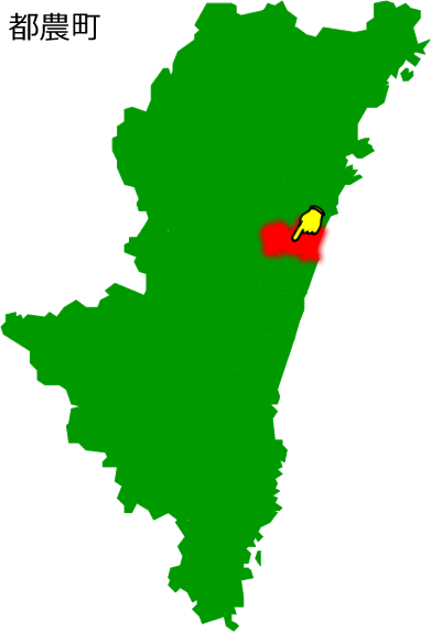 都農町の場所を示す画像1