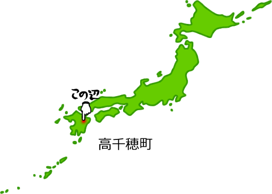高千穂町の場所を示す画像5