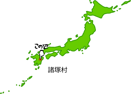 諸塚村の場所を示す画像5