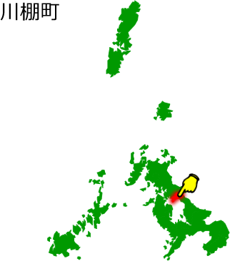 川棚町の場所を示す画像1