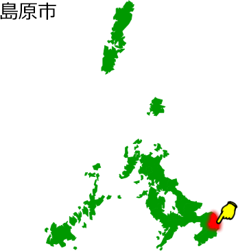 島原市の場所を示す画像1