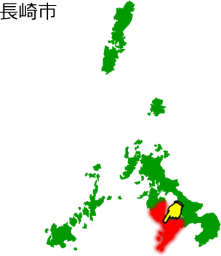 長崎市の場所を示す画像1