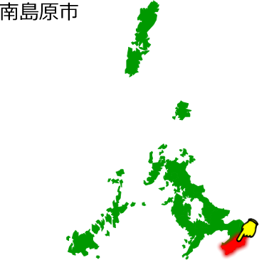 南島原市の場所を示す画像1