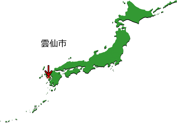 雲仙市の場所を示す画像3