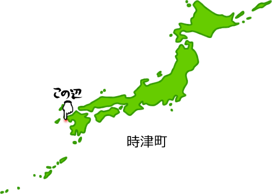 時津町の場所を示す画像5