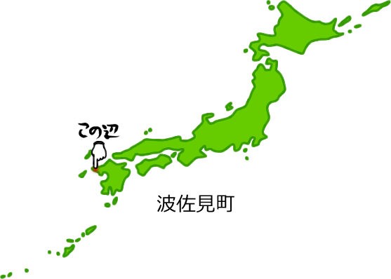 波佐見町の場所を示す画像5