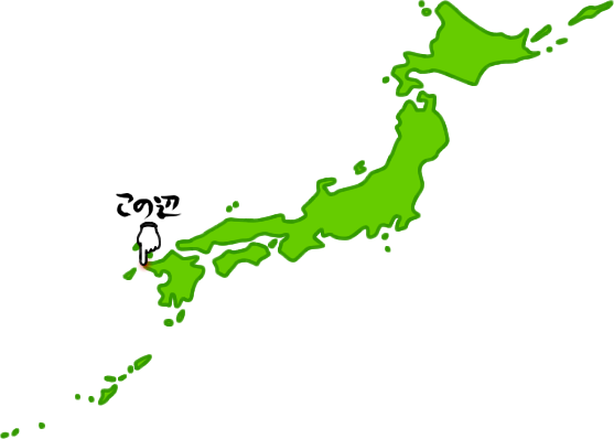 佐々町の場所を示す画像6