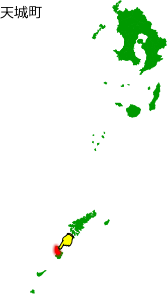 天城町の場所を示す画像1